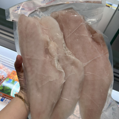 CÁ MÚ BIỂN PHI LÊ SEAPRODEX- 850G