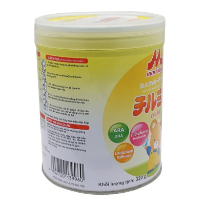 Sữa Morinaga Số 2 - Chilmil (320g)
