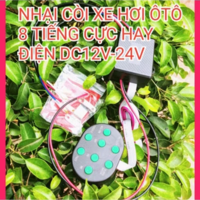 BỘ NHẠI CÒI KÊU 8 CHẾ ĐỘ CỰC TO HAY LẮP XE MÁY ÔTÔ XE ĐIỆN HÀNG CHUẨN 