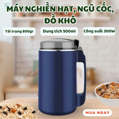Máy Xay Hạt Khô 300W Mẫu Mới Loại Xịn – Nghiền Mịn Ngũ Cốc, Siêu Khỏe Cho Gia Đình
