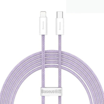 Cáp Sạc Nhanh Baseus Dynamic 2 Series CALD Type C to IP hoặc USB to IP PD 20W cho i.Phone- hàng chính hãng