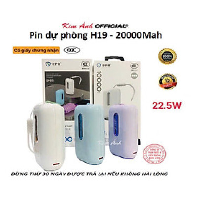 ãngPin sạc dự phòng SH-015 công suất 22.5W sạc siêu nhanh, dung lượng 10000mAh sạc nhanh hai chiều, có tiêu chuẩn 3C, hàng chính hãng