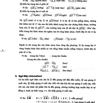 Tiếng Nhật Cho Mọi Người - Sơ Cấp 1 - Bản Dịch Và Giải Thích Ngữ Pháp - Tiếng Việt (Bản Mới) (Tái Bản 2023)