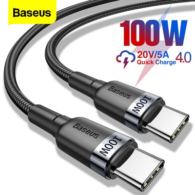 [Dài 2M] Cáp Sạc Baseus 100W Type-C to Type-C - Hàng Chính Hãng