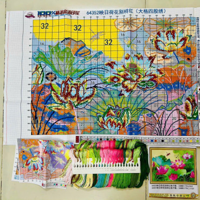 [Thêu 4 sợi] Tranh thêu kín chữ thập Hoa sen 64352, 9CT, kích thước 80 x 60 cm