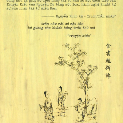 Tự Sự Truyện Kiều - Qua 20 Bản Tổ Và Bài Bản Nhạc Tài Tử Việt Nam