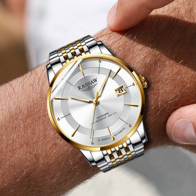 Đồng hồ nam chính hãng KASSAW K890-1