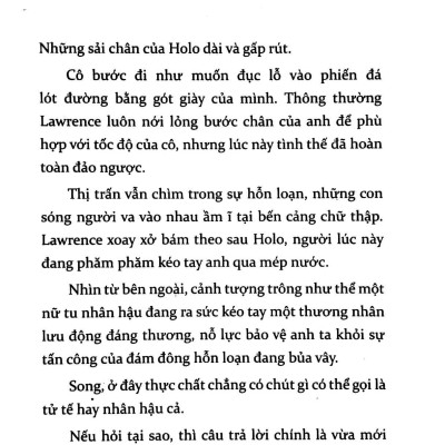 Sói Và Gia Vị (Tập 6)