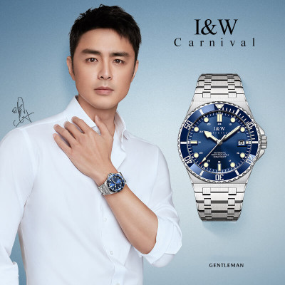 Đồng hồ nam chính hãng IW Carnival IW726G-3 ,Kính sapphire,chống xước,Chống nước30m,BH24 tháng,Máy điện tử(pin),dây da