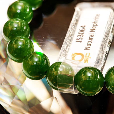 Vòng Tay Phong Thủy Ngọc Bích Canada (Phât Ngọc) VIP 7A Thiên Nhiên Mix Tỳ Hưu Cho Mạng Mộc - Hỏa