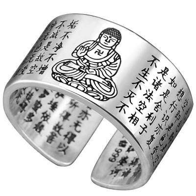 Nhẫn Nam Bạc Thái Phật Bản Mệnh A Di Đà Tuổi Tuất , Hợi BẠC HIỂU MINH NA543-TH