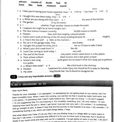 Advanced Grammar in Use Book with Answers  Edition: A Self-Study Reference and Practice Book for Advanced Learners of English