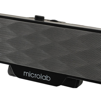 Loa Vi Tính Microlab B51 - Hàng Chính Hãng