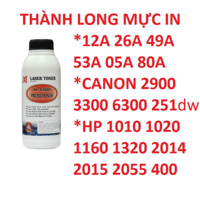 Mực nạp 12A hàng chính hãng Alphacartridge dành cho hộp mực 26A 05A 49A FX9  máy in Canon 2900 3000 3300 6300 251dw 252dw HP 1010 1020 2055 Pro 400 m402 m402nw 1230 