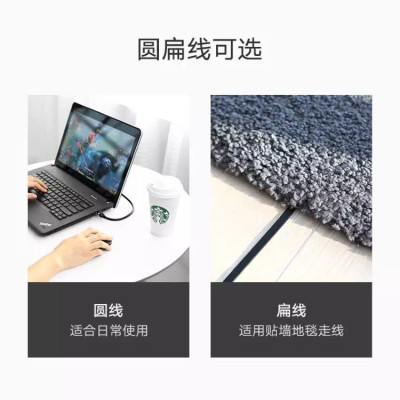 Ugreen UG50187NW101TK 5M màu Đen Cáp mạng LAN CAT 6 UTP dây dẹp - HÀNG CHÍNH HÃNG