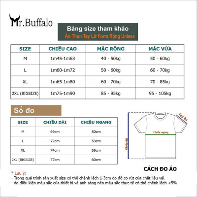 Áo Thun tay lỡ Hổ Cosplay nghệ thuật Mr.Buffalo