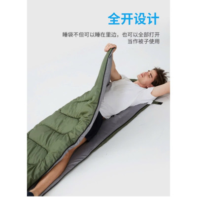 Túi Ngủ Văn Phòng Mini Loại 1, Tủi Ngủ Giữ Ấm, Đi Phượt, Du Lịch Dã Ngoại
