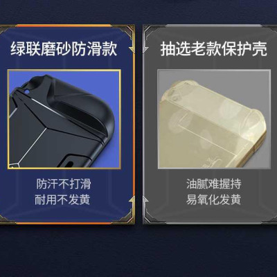 Ugreen UG80870LP260TK Màu Trắng Trong suốt Ốp lưng bảo vệ máy Nintendo Switch - HÀNG CHÍNH HÃNG