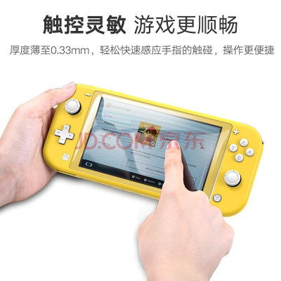 Ugreen UG70974SP139TK Nintendo Switch Lite 1 miếng Kính cường lực trong suốt độ cứng 9H - HÀNG CHÍNH HÃNG