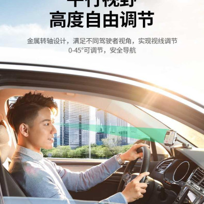 Ugreen UG80902LP369TK 4.7 đến 7.2inch Màu Đen Đế kẹp điện thoại trên xe hơi - HÀNG CHÍNH HÃNG