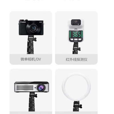 Ugreen UG90637LP377TK Chân đế Tripod chiều dài 58cm - 1.7m chi - HÀNG CHÍNH HÃNG