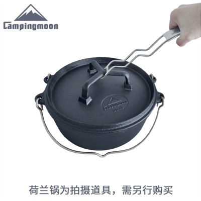 Que đỡ vỉ nướng chống nóng BBQ Campingmoon S200