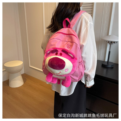 Balo thời trang phong cách dễ thương - BEE GEE BLTT9131