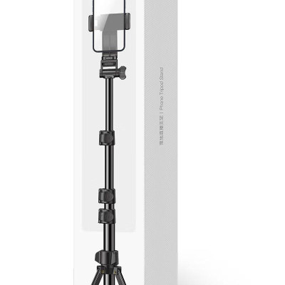 Ugreen UG90637LP377TK Chân đế Tripod chiều dài 58cm - 1.7m chi - HÀNG CHÍNH HÃNG