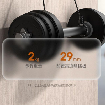 Ugreen UG80707LP288TK giá treo điện thoại tablet đa năng đến 7.2 inches màu trắng dán tường bằng keo 3M - HÀNG CHÍNH HÃNG