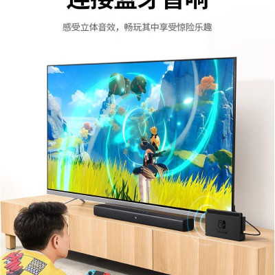 Ugreen UG10928CM408TK chỉ cho nintendo switch và playstation AUX Jack Audio Bộ chuyển đổi không dây USB Bluetooth 5.0 màu đen - HÀNG CHÍNH HÃNG