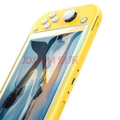 Ugreen UG70974SP139TK Nintendo Switch Lite 1 miếng Kính cường lực trong suốt độ cứng 9H - HÀNG CHÍNH HÃNG