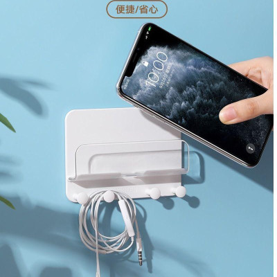 Ugreen UG80707LP288TK giá treo điện thoại tablet đa năng đến 7.2 inches màu trắng dán tường bằng keo 3M - HÀNG CHÍNH HÃNG