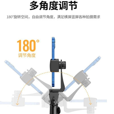 Ugreen UG90637LP377TK Chân đế Tripod chiều dài 58cm - 1.7m chi - HÀNG CHÍNH HÃNG