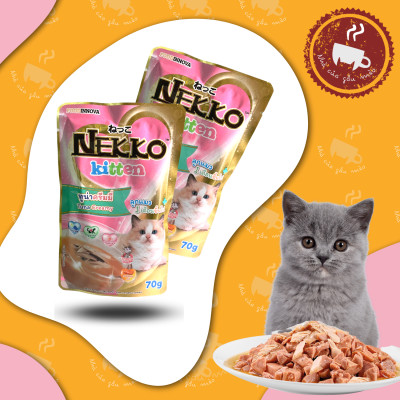 Pate NEKKO Kitten creamy cho mèo con - dành cho Mèo con từ 1-12 tháng tuổi 70g (vị mới)