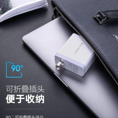 Ugreen UG40721CD127TK 65W Màu Trắng Củ sạc USB Type C - HÀNG CHÍNH HÃNG