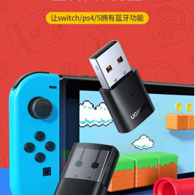Ugreen UG10928CM408TK chỉ cho nintendo switch và playstation AUX Jack Audio Bộ chuyển đổi không dây USB Bluetooth 5.0 màu đen - HÀNG CHÍNH HÃNG
