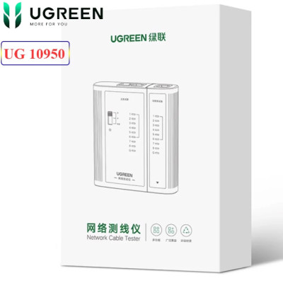Bộ test mạng RJ45-RJ11 Ugreen 10950 cao cấp - Hàng chính hãng