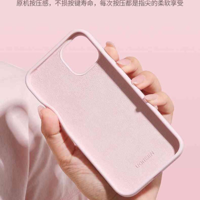 Ugreen UG90165LP544TK 6.1inch Màu Trắng Ốp lưng Silicone dành cho Iphone 13 - HÀNG CHÍNH HÃNG