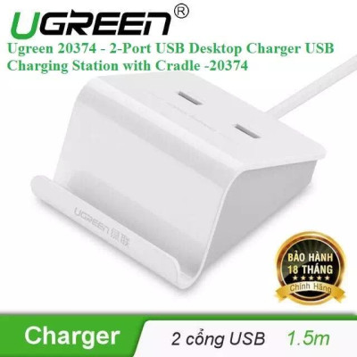Ugreen UG20374CD111TK 1.5M Đế sạc để bàn 2 cổng USB - HÀNG CHÍNH HÃNG