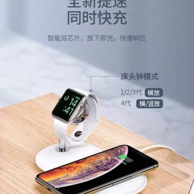 Ugreen UG50535CD178TK 75W màu Trắng sạc không dây Iphone + đồng hồ thông minh iWatch - HÀNG CHÍNH HÃNG