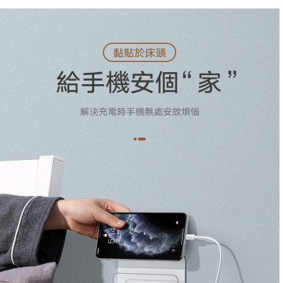 Ugreen UG80707LP288TK giá treo điện thoại tablet đa năng đến 7.2 inches màu trắng dán tường bằng keo 3M - HÀNG CHÍNH HÃNG