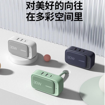 Ugreen UG60699CD280TK chân cắm AU màu xanh cáp nguồn dài 1.5m 30w 2a + 1c sạc di động hỗ trợ PD - HÀNG CHÍNH HÃNG