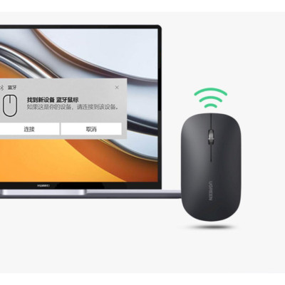 Ugreen UG90366mu001TK Màu Xám Bluetooth Wireless 2.4ghz Chuột không dây - HÀNG CHÍNH HÃNG