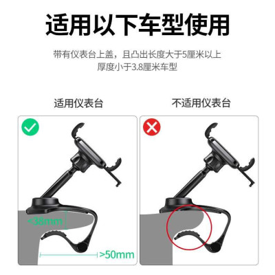 Ugreen UG80902LP369TK 4.7 đến 7.2inch Màu Đen Đế kẹp điện thoại trên xe hơi - HÀNG CHÍNH HÃNG