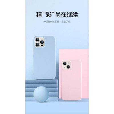 Ugreen UG90333lp544TK Silicone Màu Xanh Ốp lưng Iphone 13 6.1inch - HÀNG CHÍNH HÃNG