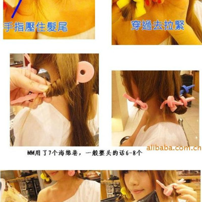 Set 6 dụng cụ uốn tóc xoăn giữ nếp tóc nhiều mầu