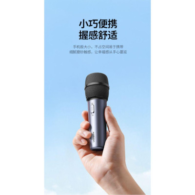 Ugreen UG10931cm427TK microphone dùng để livestream chuyên nghiệp micro hát live dùng hát karaoke ktv thu âm máy chủ hội nghị - HÀNG CHÍNH HÃNG