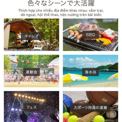 Xe kéo dã ngoại 2 tầng ngoài trời du lịch cắm trại, picnic đa năng bánh xe rộng có khóa cố định dung tích 300l gấp gọn được camping