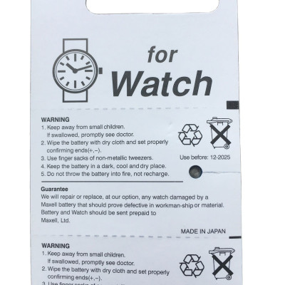 Pin Nhật Maxell SR616SW / SR616 / 321 Chính Hãng 1 Viên