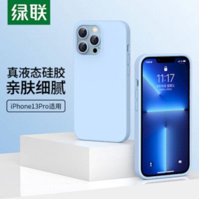 Ugreen UG90333lp544TK Silicone Màu Xanh Ốp lưng Iphone 13 6.1inch - HÀNG CHÍNH HÃNG